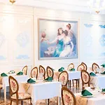 Resort Oz Hotels Sui Alanya